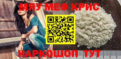 бутик Беслан