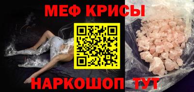 бутик Беслан
