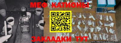 соль курить ск Берёзовский