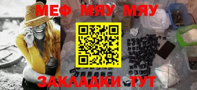 бутират Дмитров