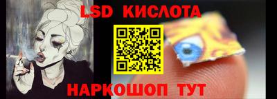 МДПВ Долгопрудный