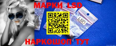 соль курить ск Берёзовский