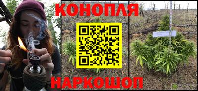 кокаин перу Бийск
