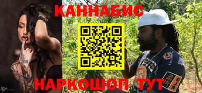 кокаин перу Бийск
