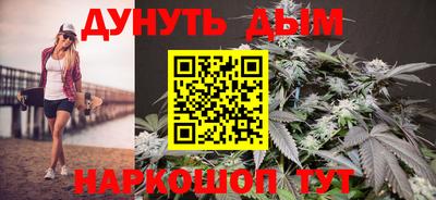 соль курить ск Берёзовский