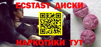 дживик Добрянка