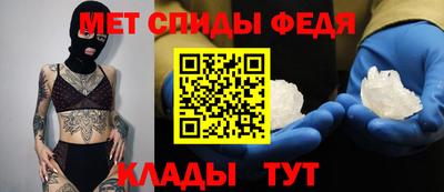 соль курить ск Берёзовский