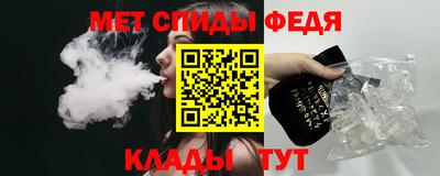 кокаин перу Бийск