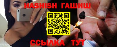 кокаин перу Бийск