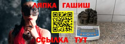 кокаин перу Бийск